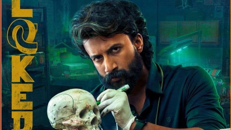 Locked Telugu Web Series is High Rated Thriller Series on Aha